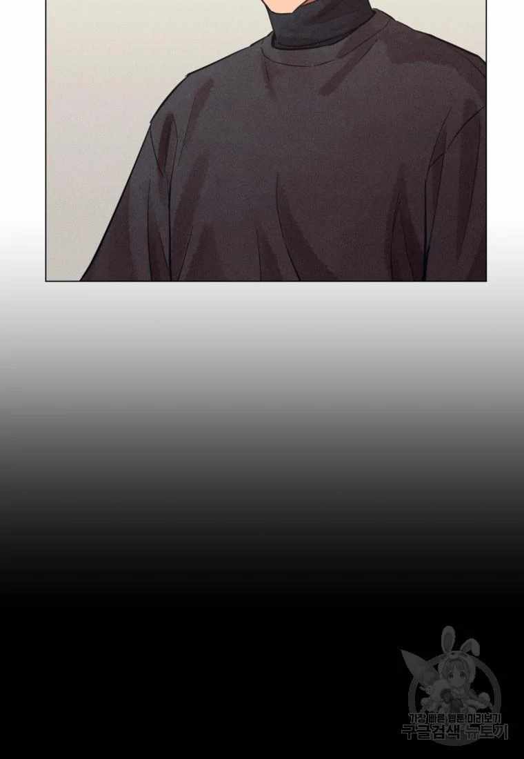THE KILLER'S INTERVIEW Chapter 41 43